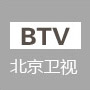 北京卫视数次关注报道我院,医院品牌深入人心