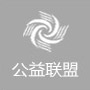 与公益伙伴山东红十字会医院一起,让失独母亲再次当上妈妈